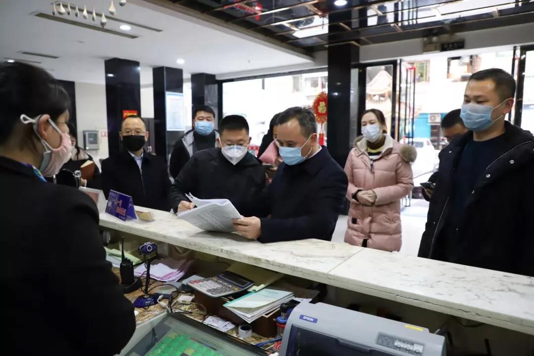 微信图片_20200128130313.jpg