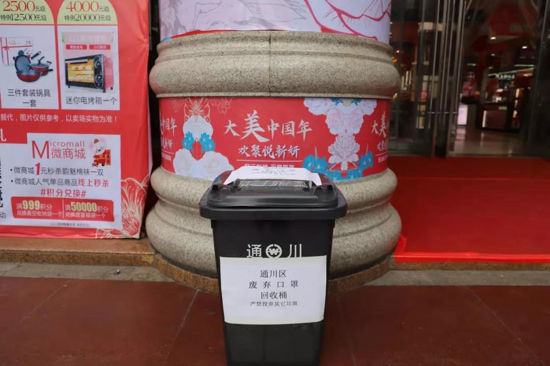 微信图片_20200128130317.jpg