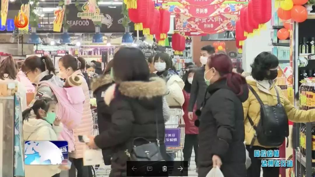 微信图片_20200128131326.jpg