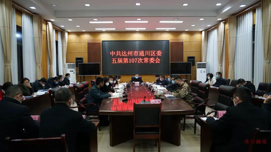 微信图片_20200129130350.jpg