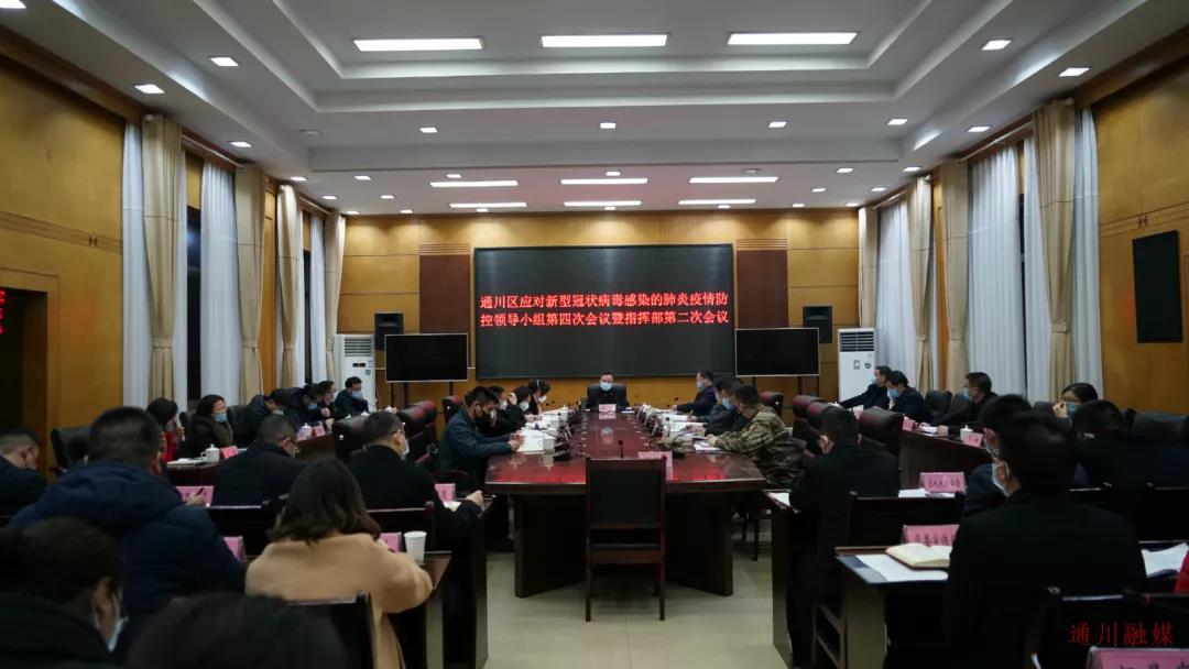微信图片_20200129130406.jpg