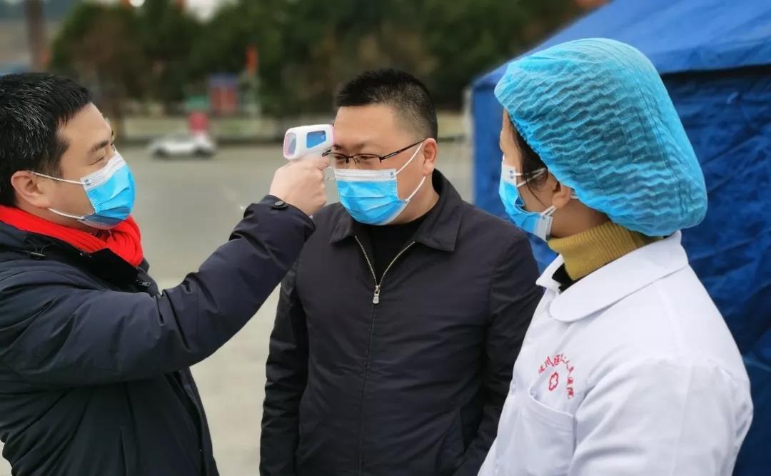 微信图片_20200129130750.jpg