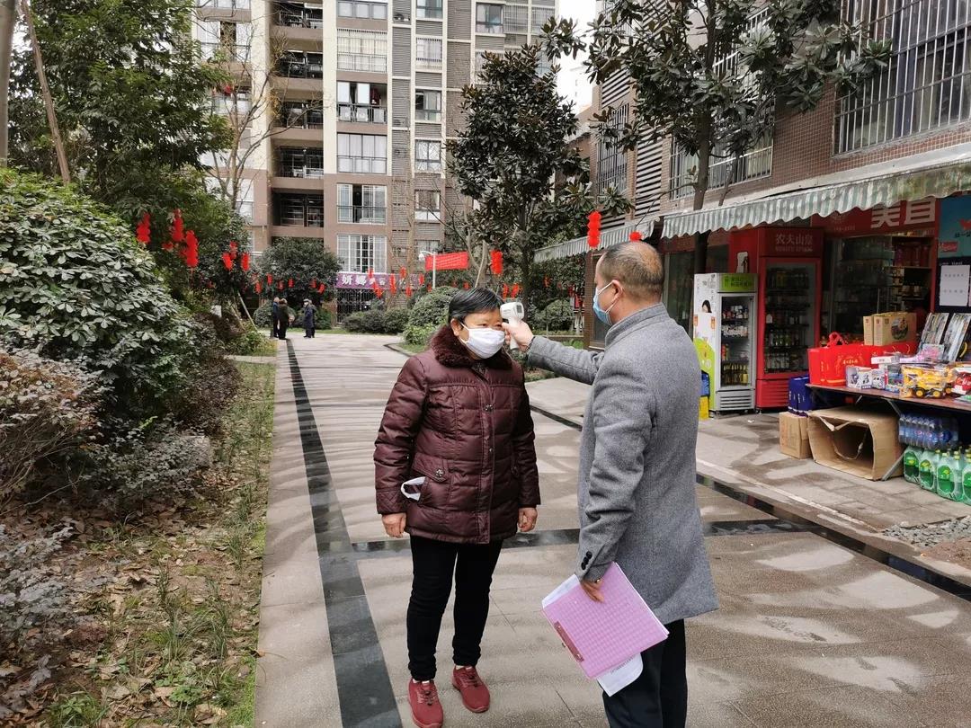 20200129158027529723402412.jpg 微信图片_20200129130951.jpg