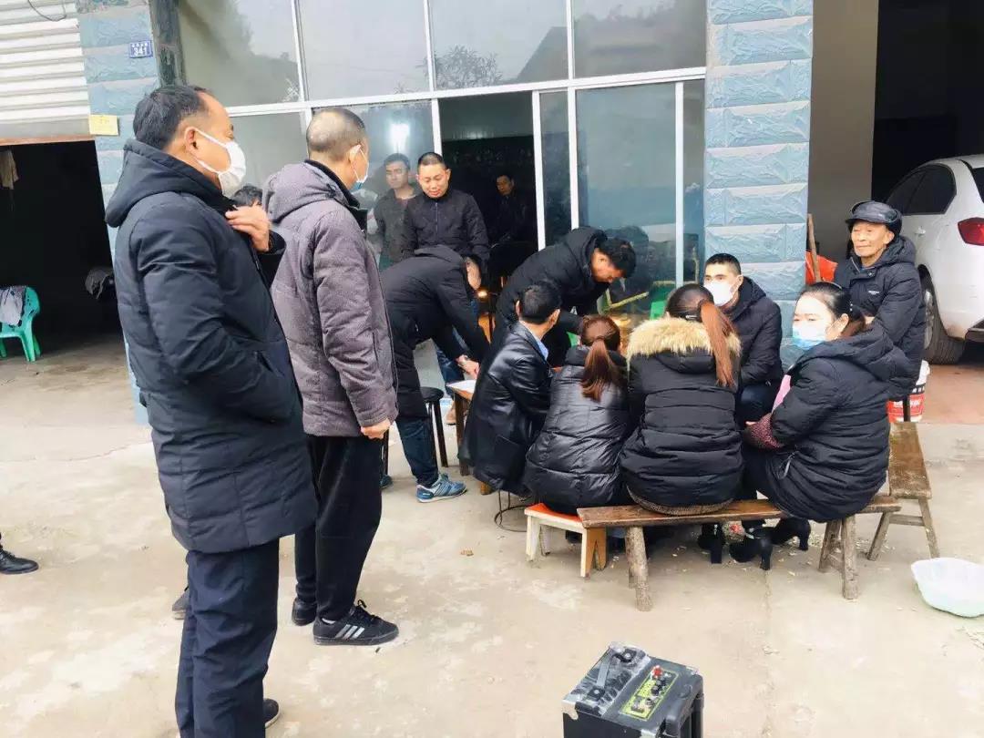 20200129158027531315607187.jpg 微信图片_20200129130954.jpg