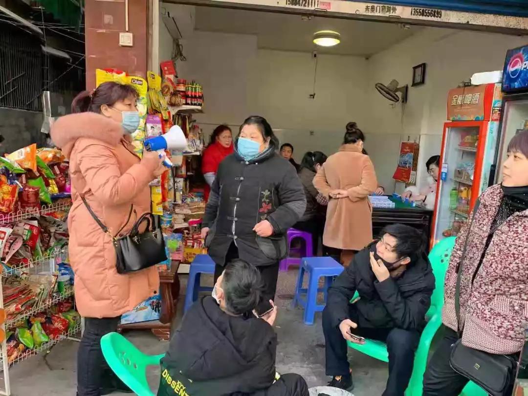 20200129158027535560900065.jpg 微信图片_20200129131107.jpg