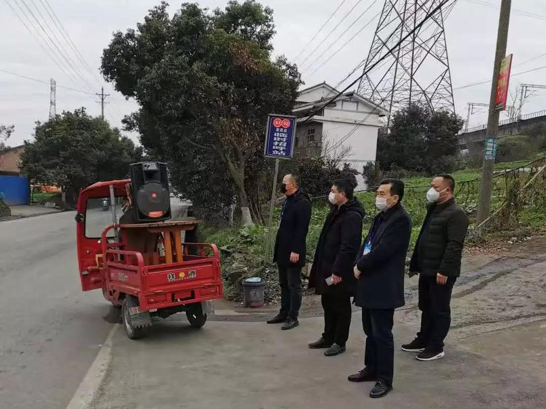 20200129158027536020307222.jpg 微信图片_20200129131110.jpg