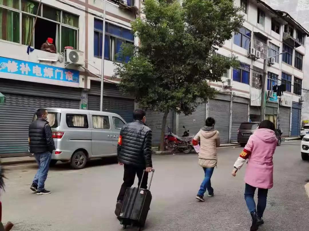 20200129158027539251506600.jpg 微信图片_20200129131132.jpg