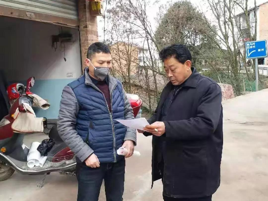 20200129158027539631203387.jpg 微信图片_20200129131136.jpg