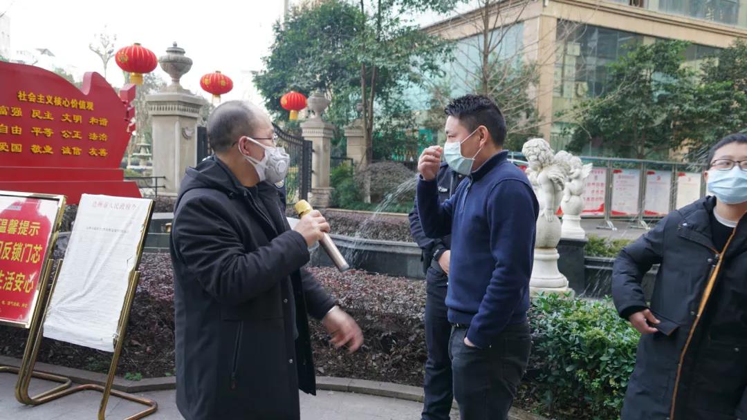 微信图片_20200131164300.jpg