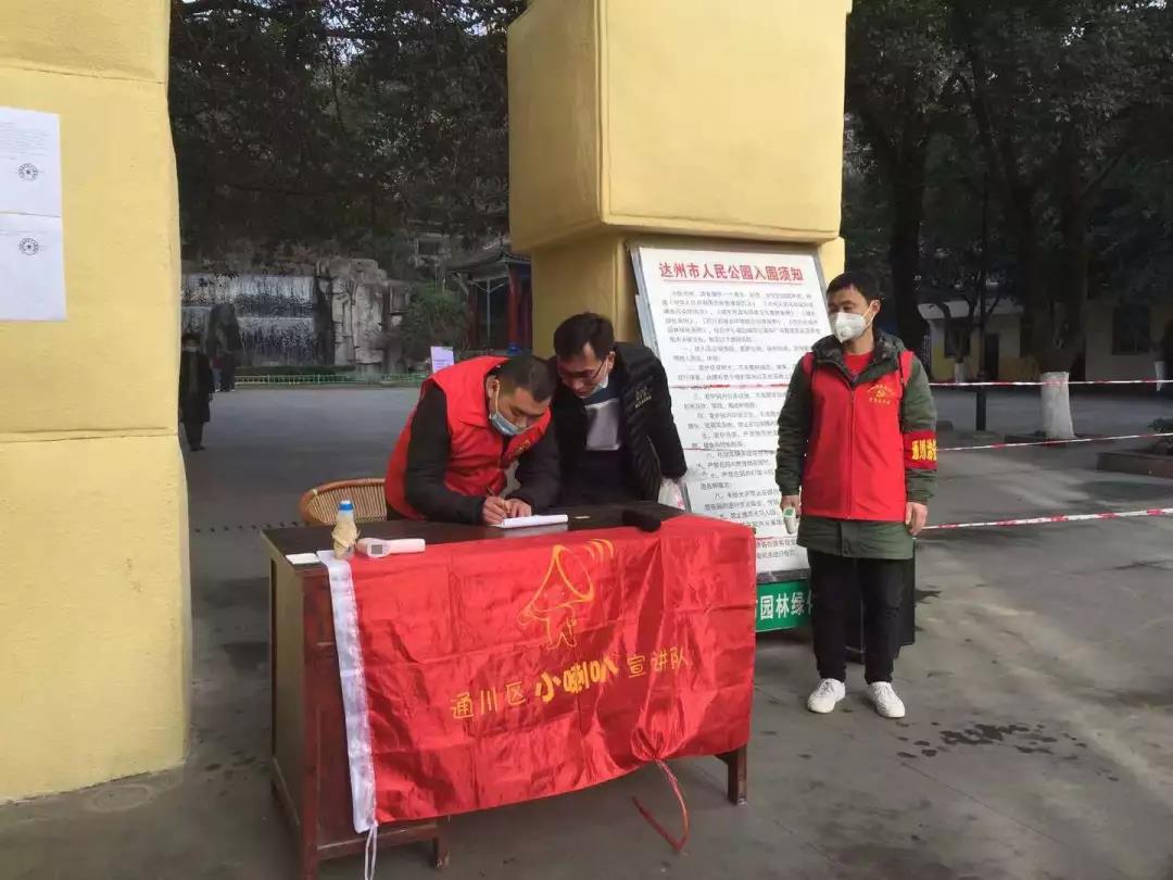 微信图片_20200131164309.jpg
