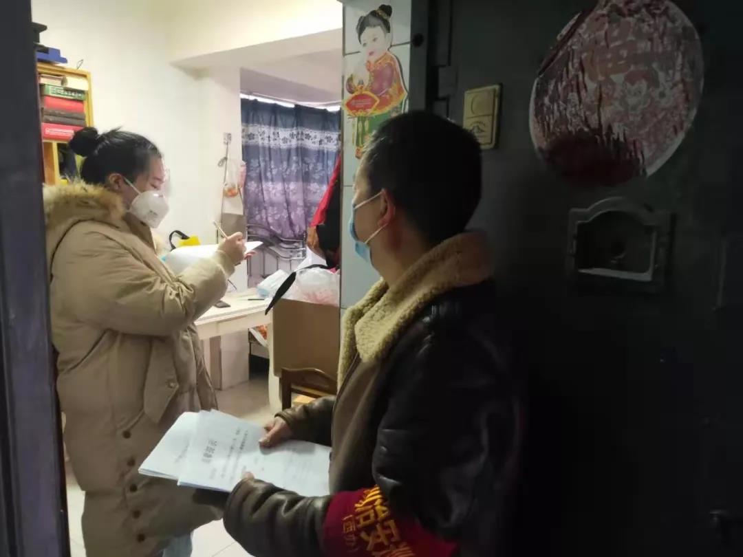 微信图片_20200131164312.jpg