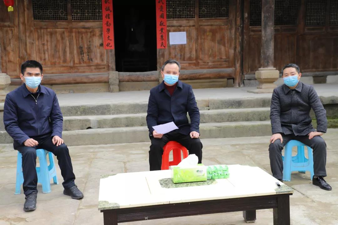 微信图片_20200205191214.jpg