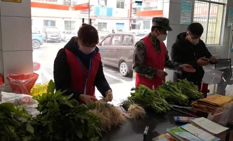 微信图片_20200205192827.jpg