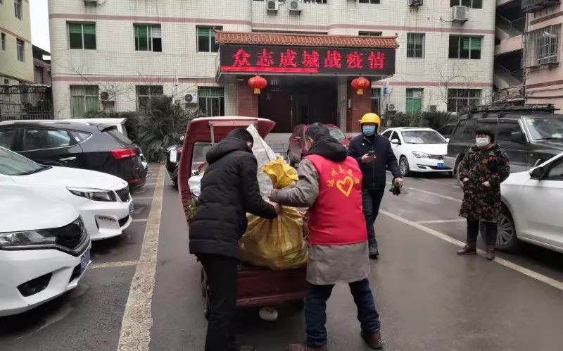微信图片_20200205192830.jpg