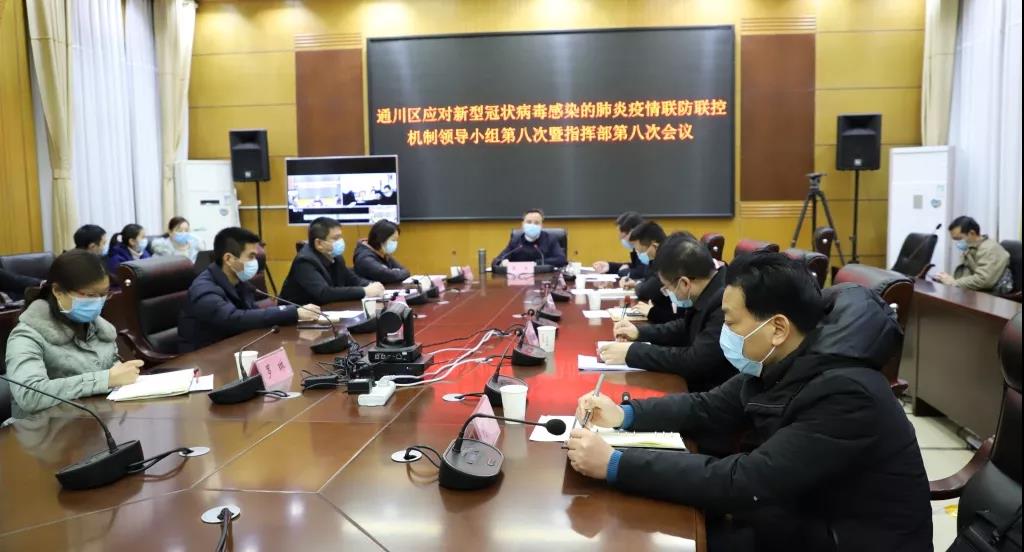 微信图片_20200207201755.jpg