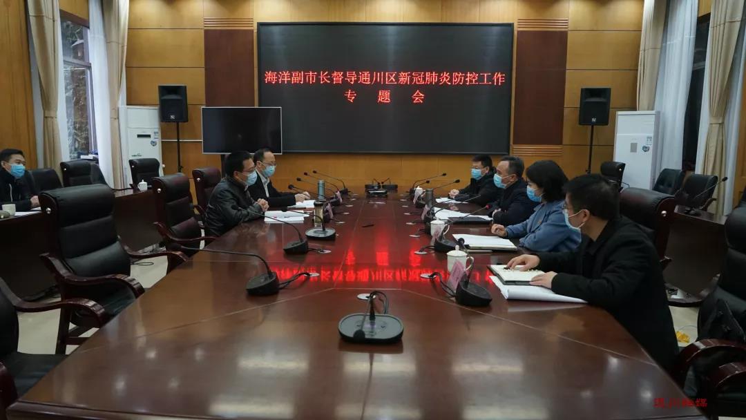 微信图片_20200214231826.jpg