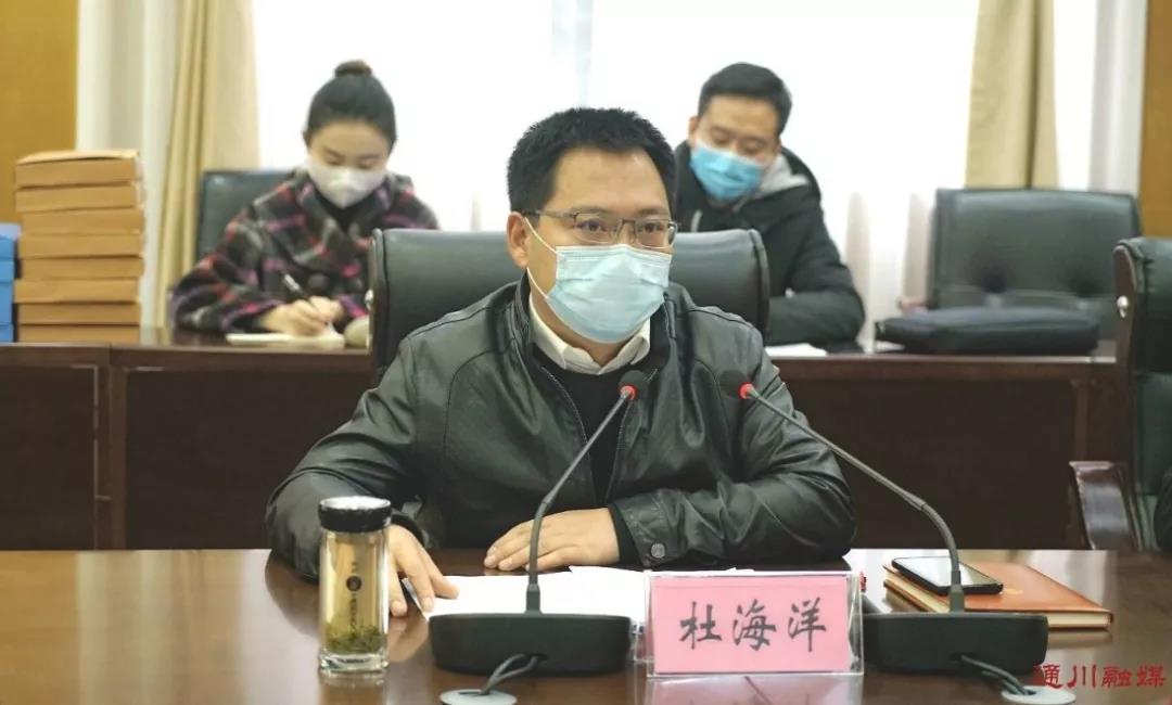 微信图片_20200214231829.jpg