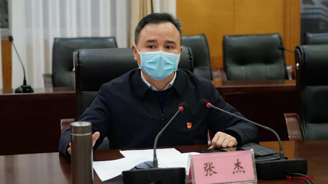 微信图片_20200214231832.jpg