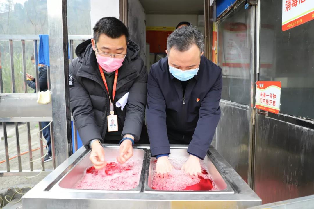 微信图片_20200214232013.jpg