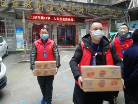 微信图片_20200221203328.jpg