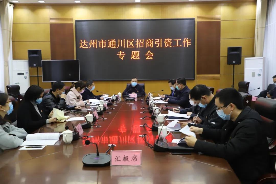微信图片_20200228090958.jpg
