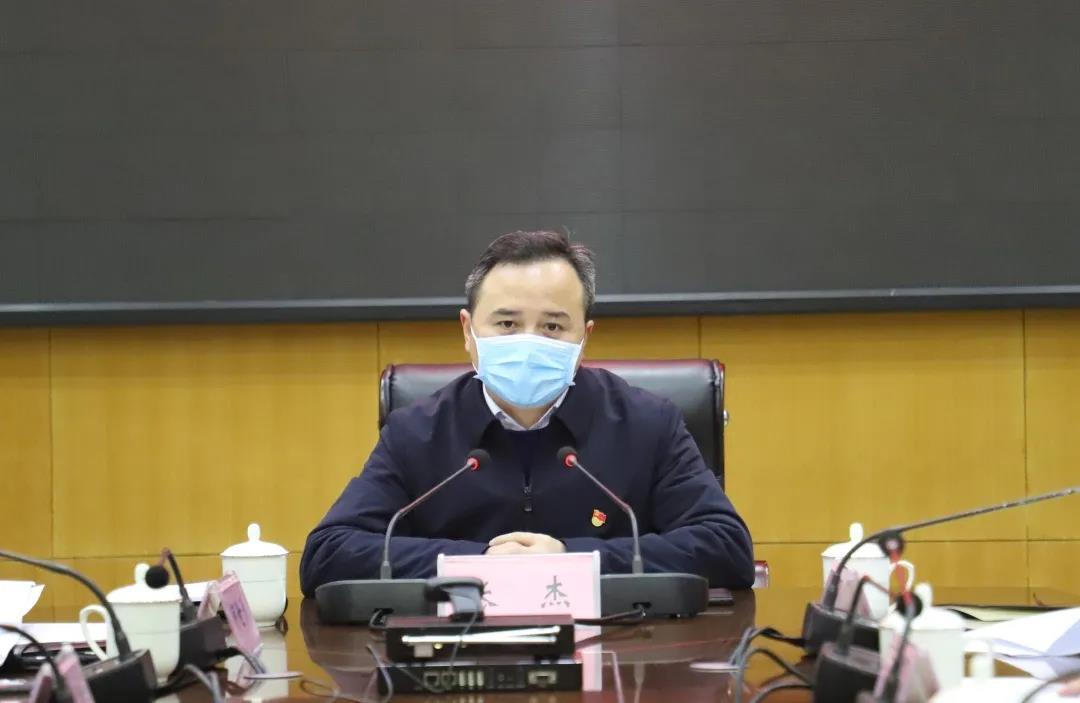 微信图片_20200228091002.jpg