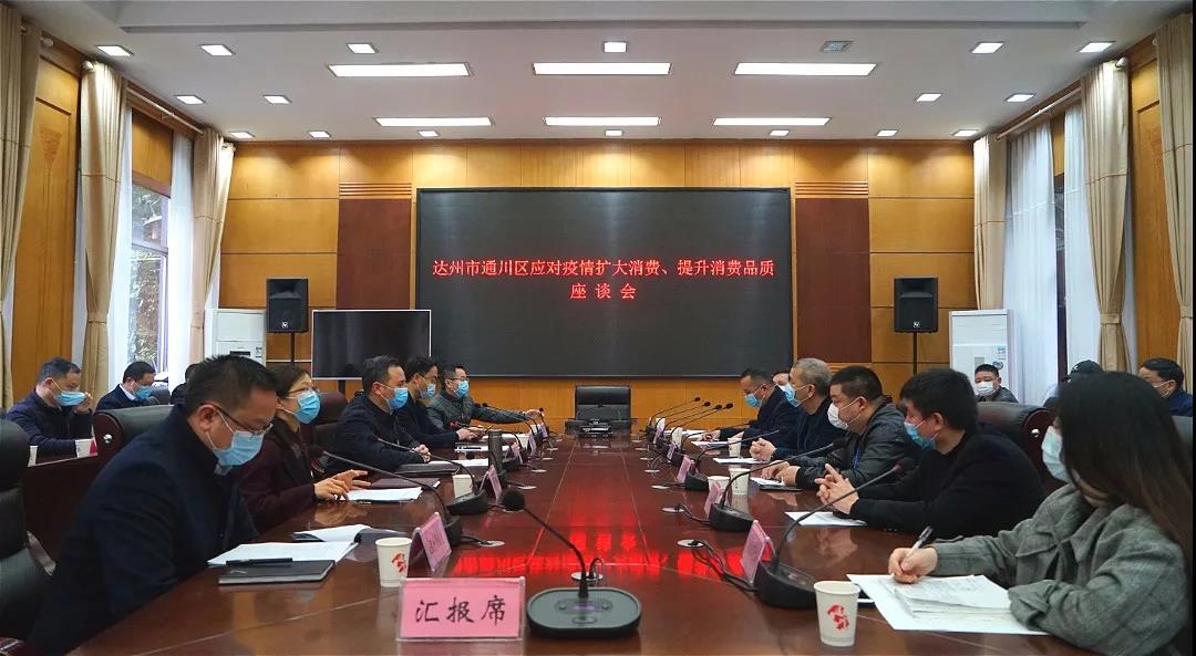 微信图片_20200302093616.jpg
