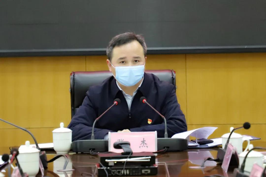 微信图片_20200308130211.jpg