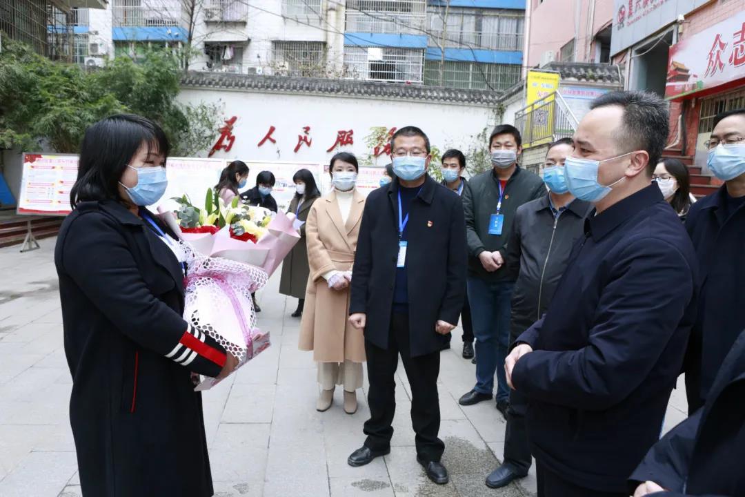 微信图片_20200308130422.jpg