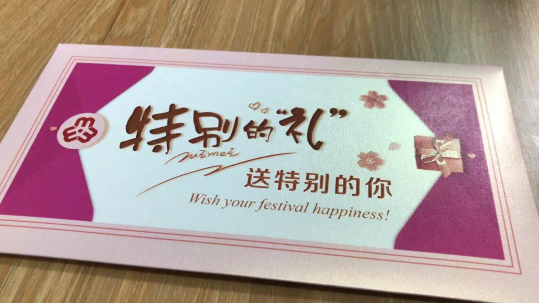 微信图片_20200308130436.jpg
