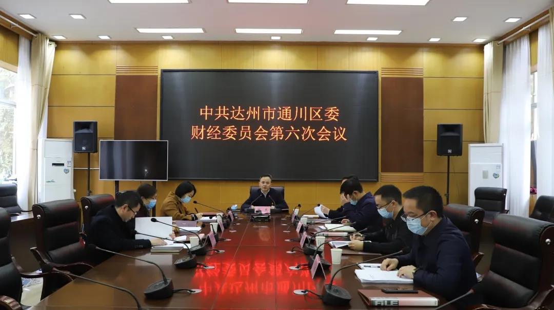微信图片_20200312102849.jpg