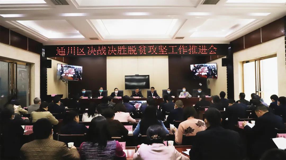 微信图片_20200323142351.jpg