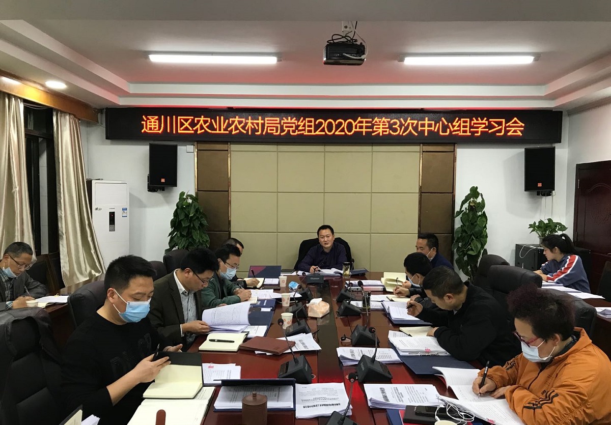 微信图片_20200325115616.jpg