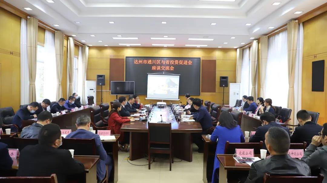 微信图片_20200327144607.jpg
