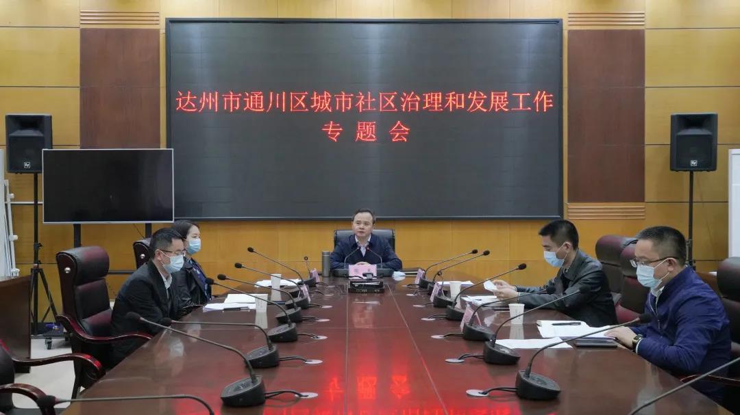 微信图片_20200403104324.jpg