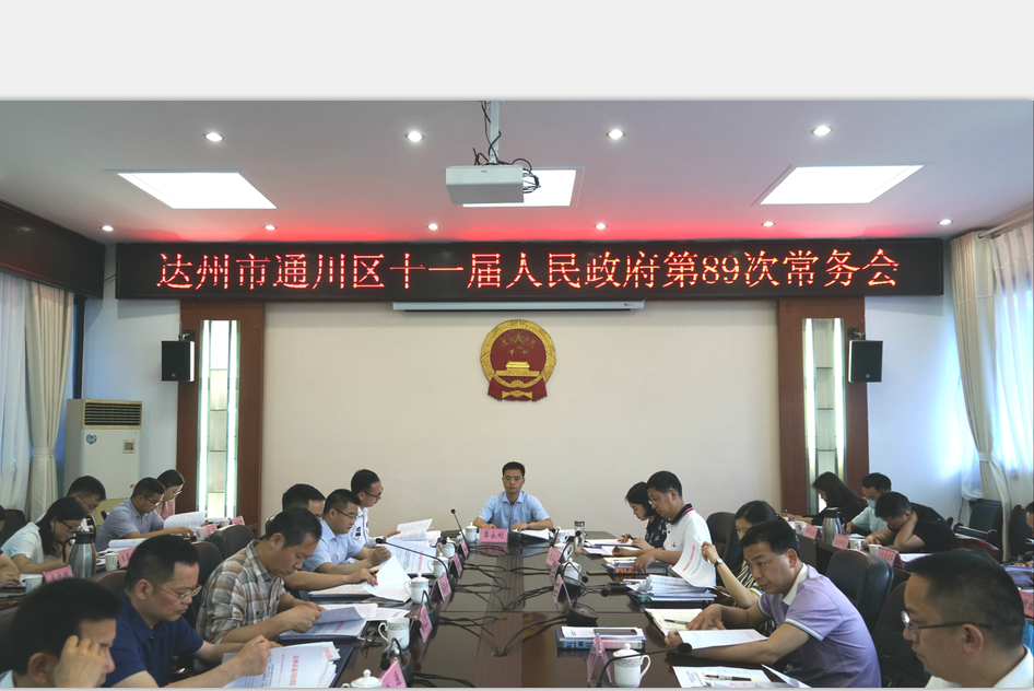1588841010(1).png