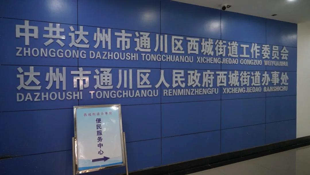 微信图片_20200507172745.jpg