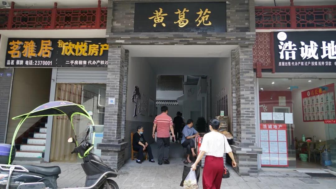 微信图片_20200507172757.jpg