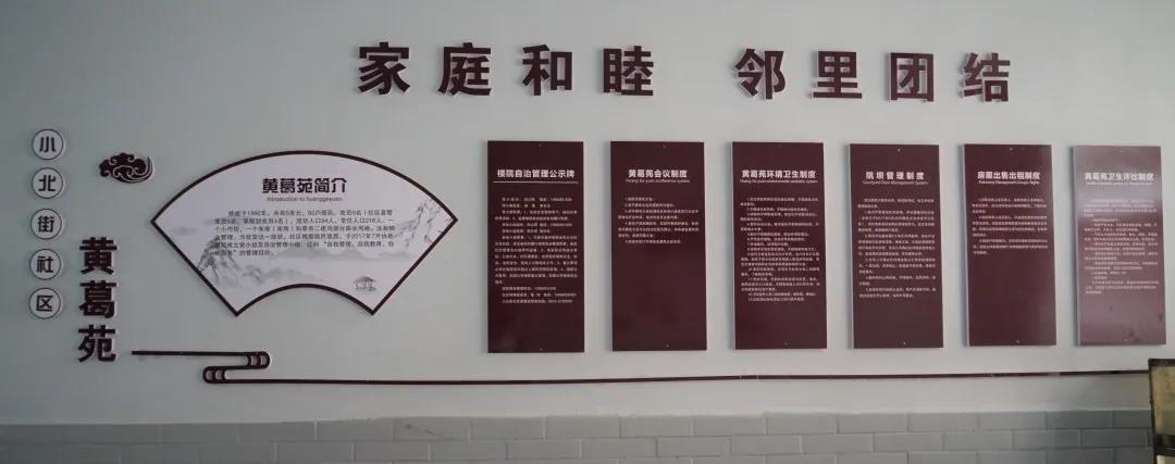 微信图片_20200507172806.jpg