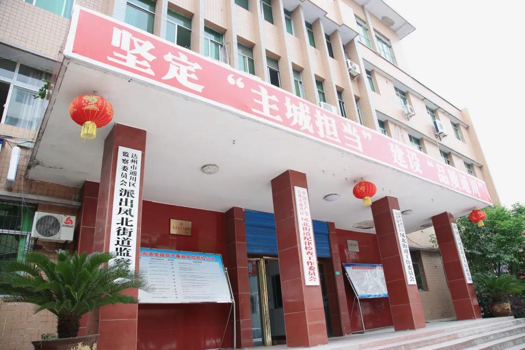 微信图片_20200507173255.jpg
