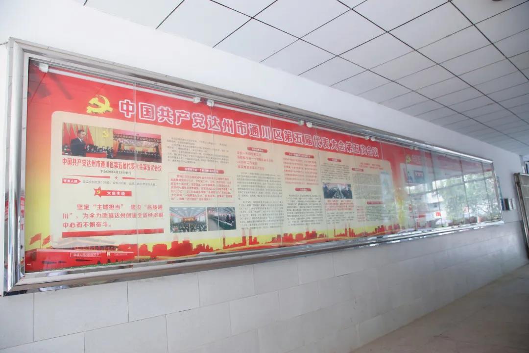 微信图片_20200507173300.jpg