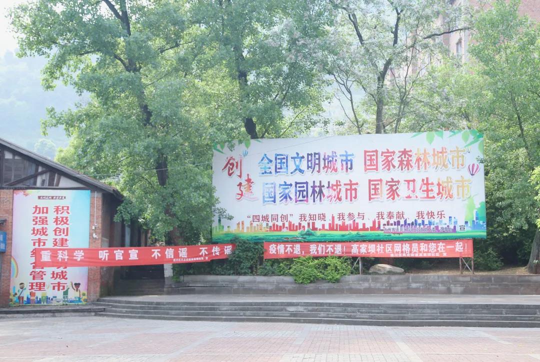 微信图片_20200507173307.jpg