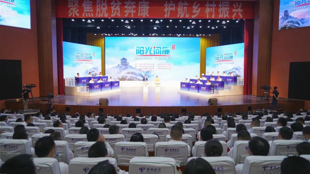 微信图片_20200509092226.jpg