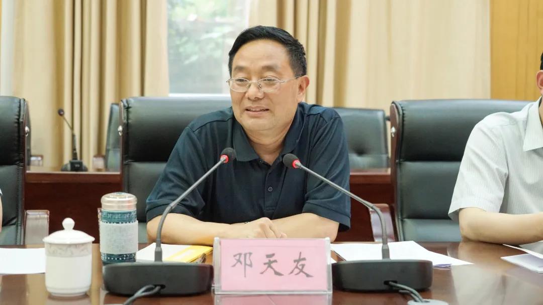 微信图片_20200512093601.jpg