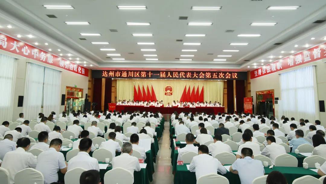 微信图片_20200519112608.jpg