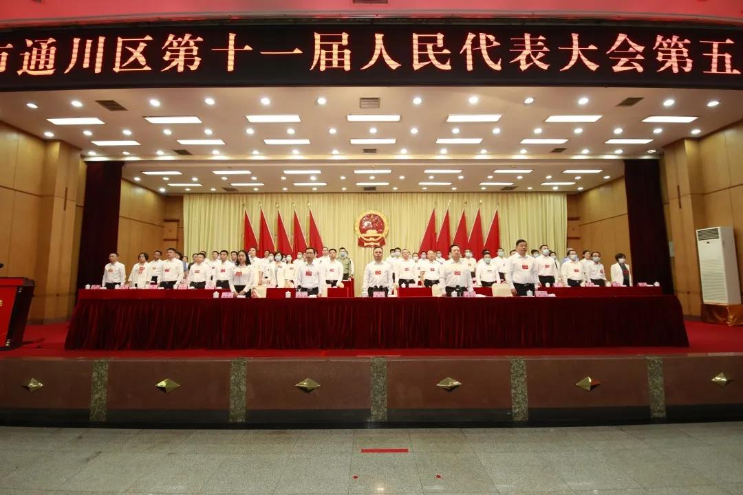 微信图片_20200519112617.jpg