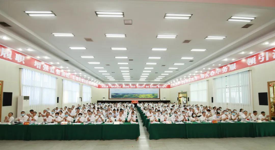 微信图片_20200519112619.jpg