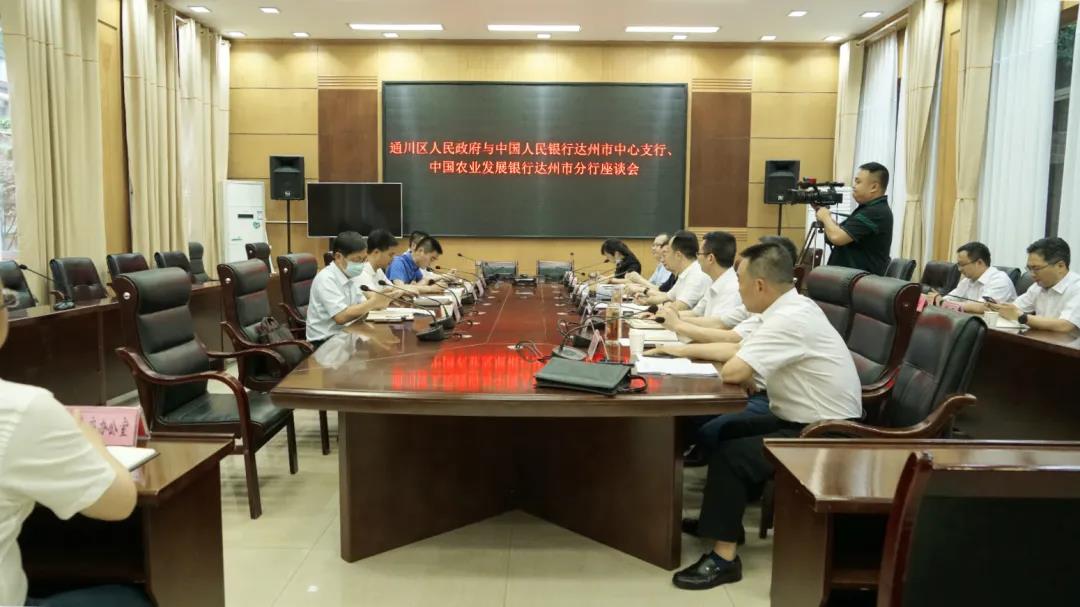 微信图片_20200522091723.jpg