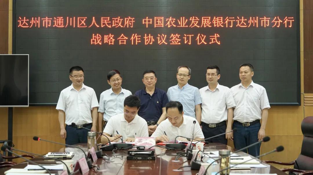 微信图片_20200522091727.jpg
