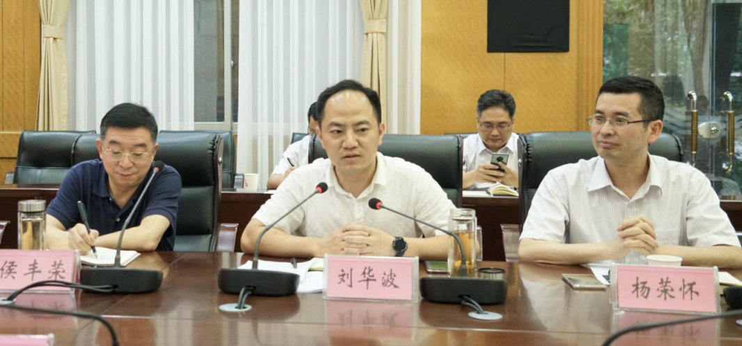 微信图片_20200522091732.png
